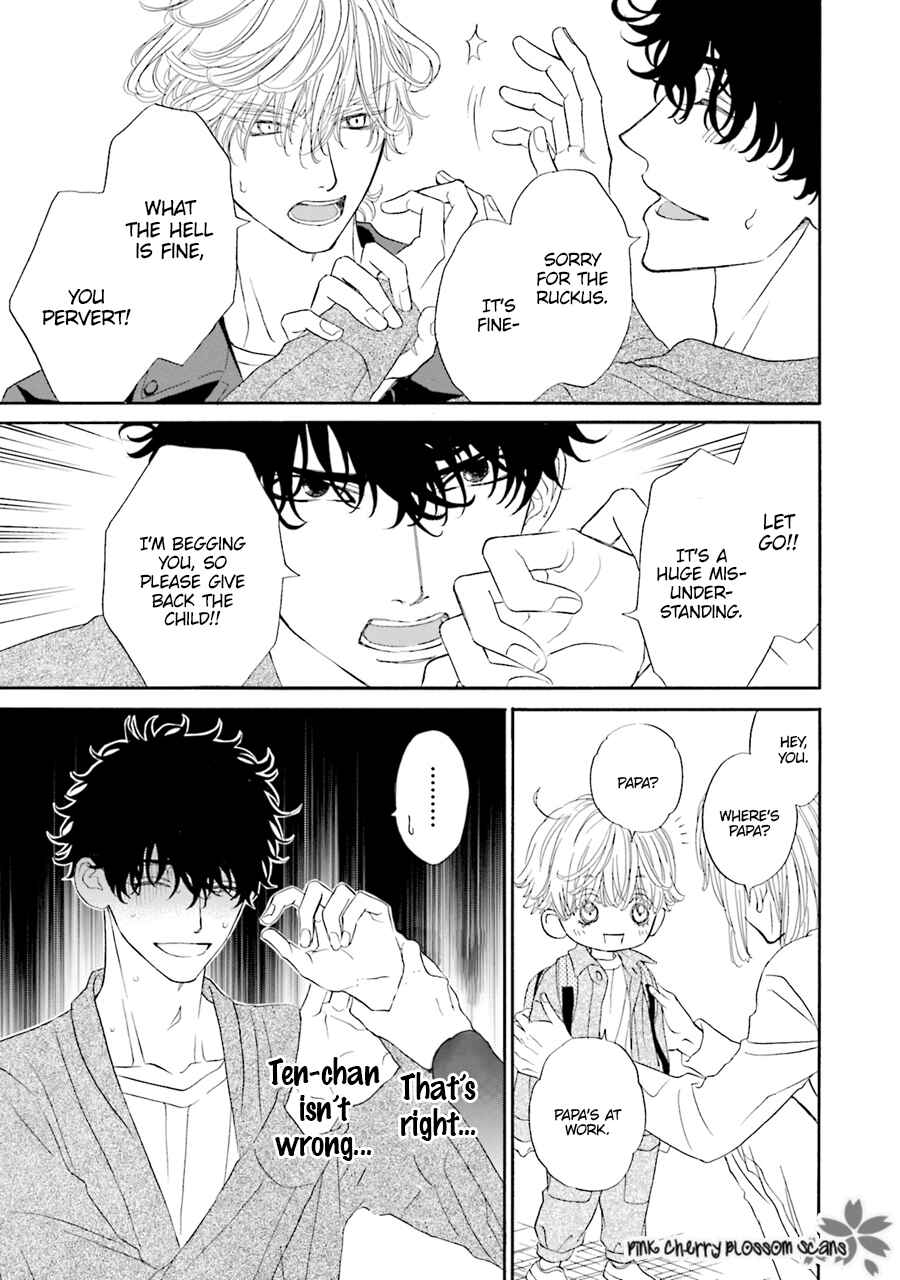 Page 32 Chapter 1 Komochi Host no Kiken na Rinjin