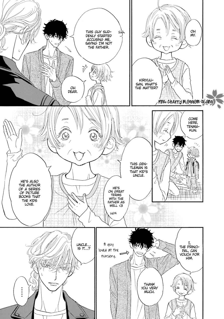Page 34 Chapter 1 Komochi Host no Kiken na Rinjin