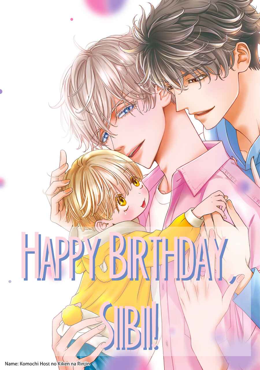 Page 38 Chapter 1 Komochi Host no Kiken na Rinjin