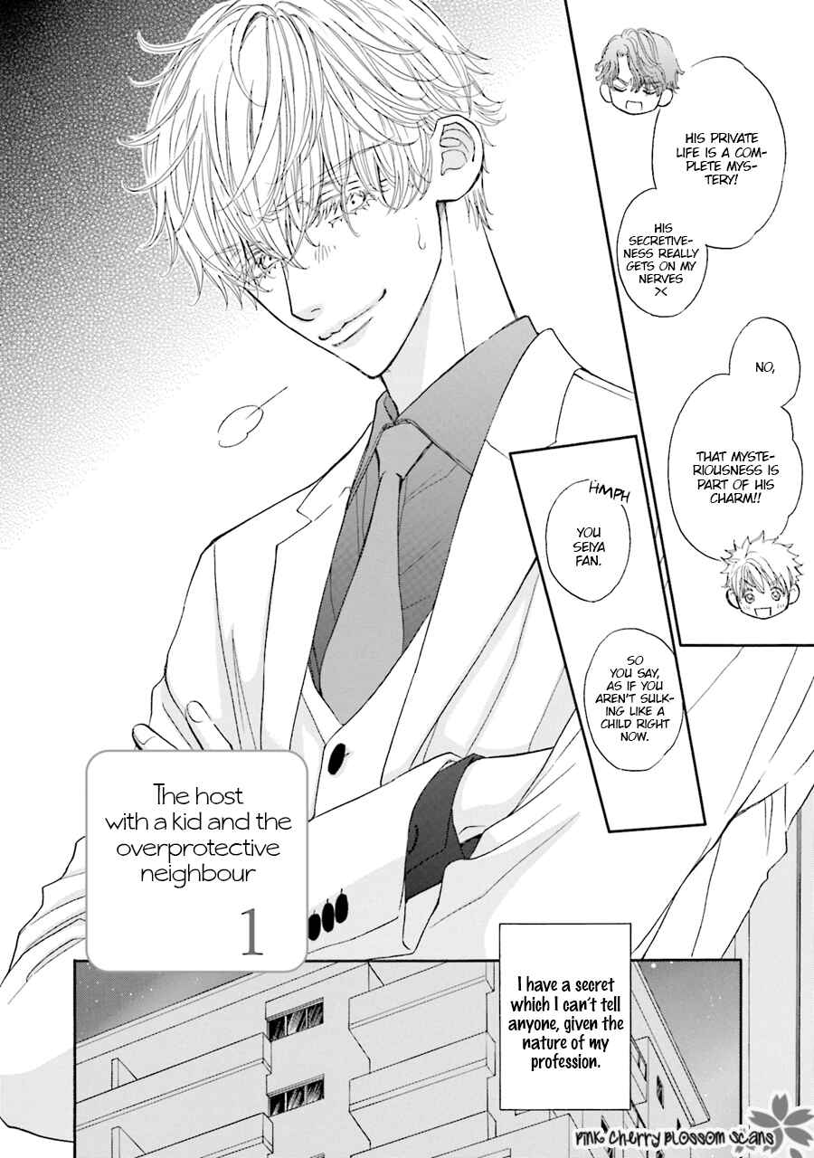 Page 7 Chapter 1 Komochi Host no Kiken na Rinjin