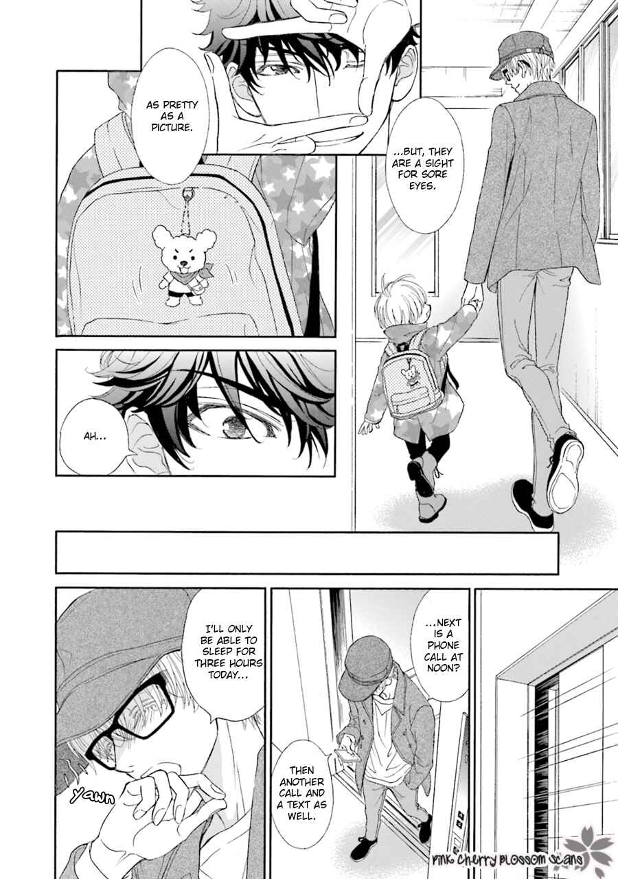 Page 10 Chapter 2 Komochi Host no Kiken na Rinjin