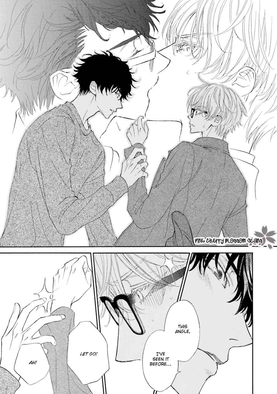 Page 13 Chapter 2 Komochi Host no Kiken na Rinjin