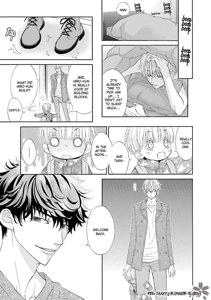 Page 15 Chapter 2 Komochi Host no Kiken na Rinjin