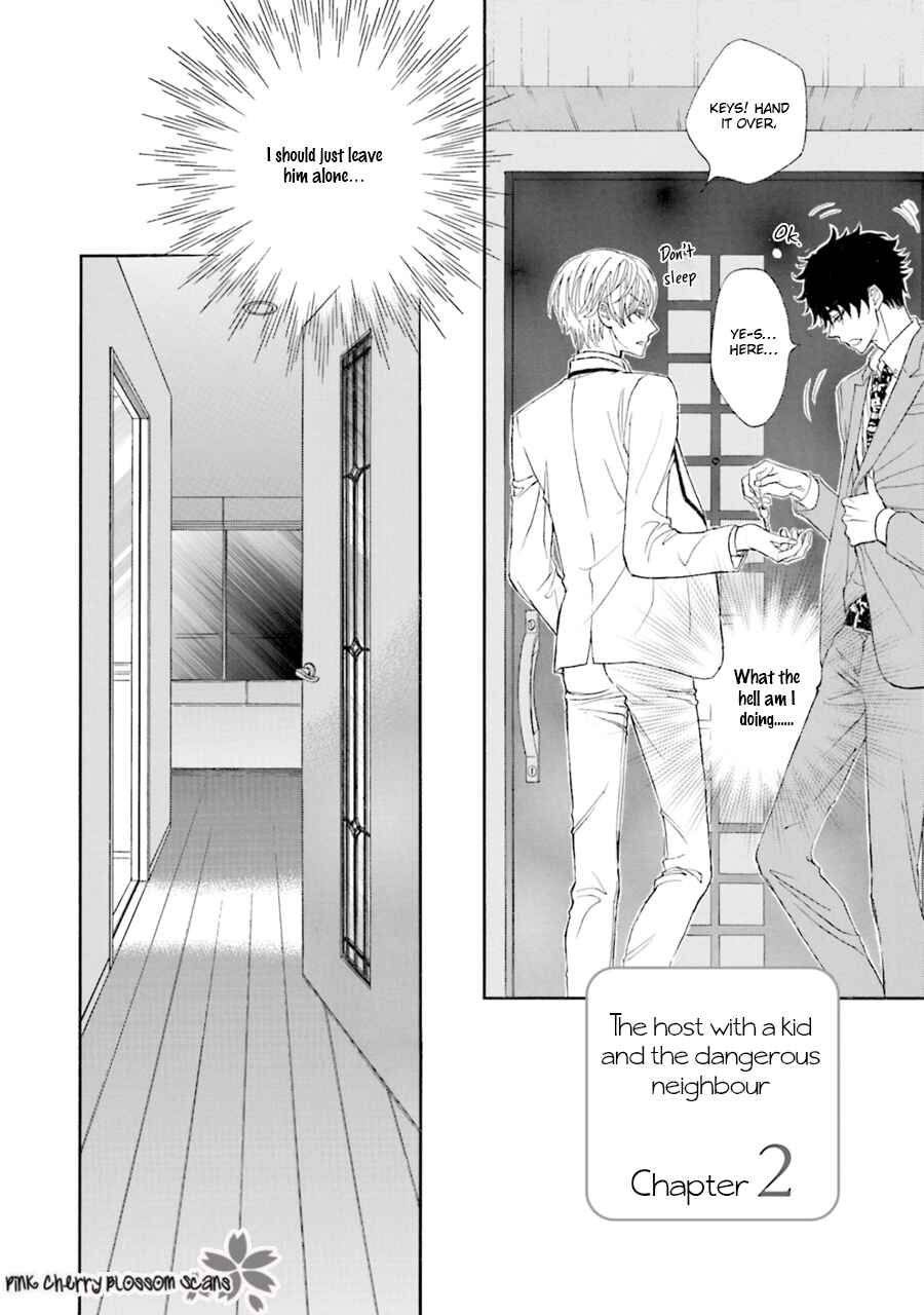 Page 2 Chapter 2 Komochi Host no Kiken na Rinjin