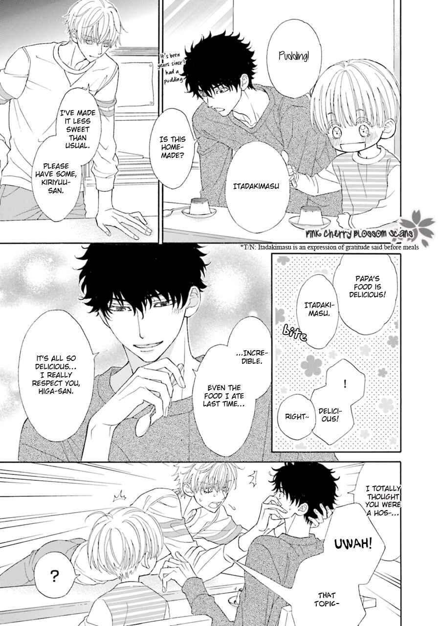 Page 23 Chapter 2 Komochi Host no Kiken na Rinjin