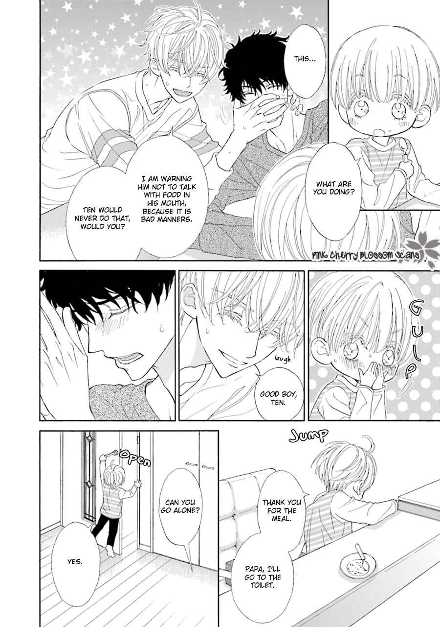 Page 24 Chapter 2 Komochi Host no Kiken na Rinjin