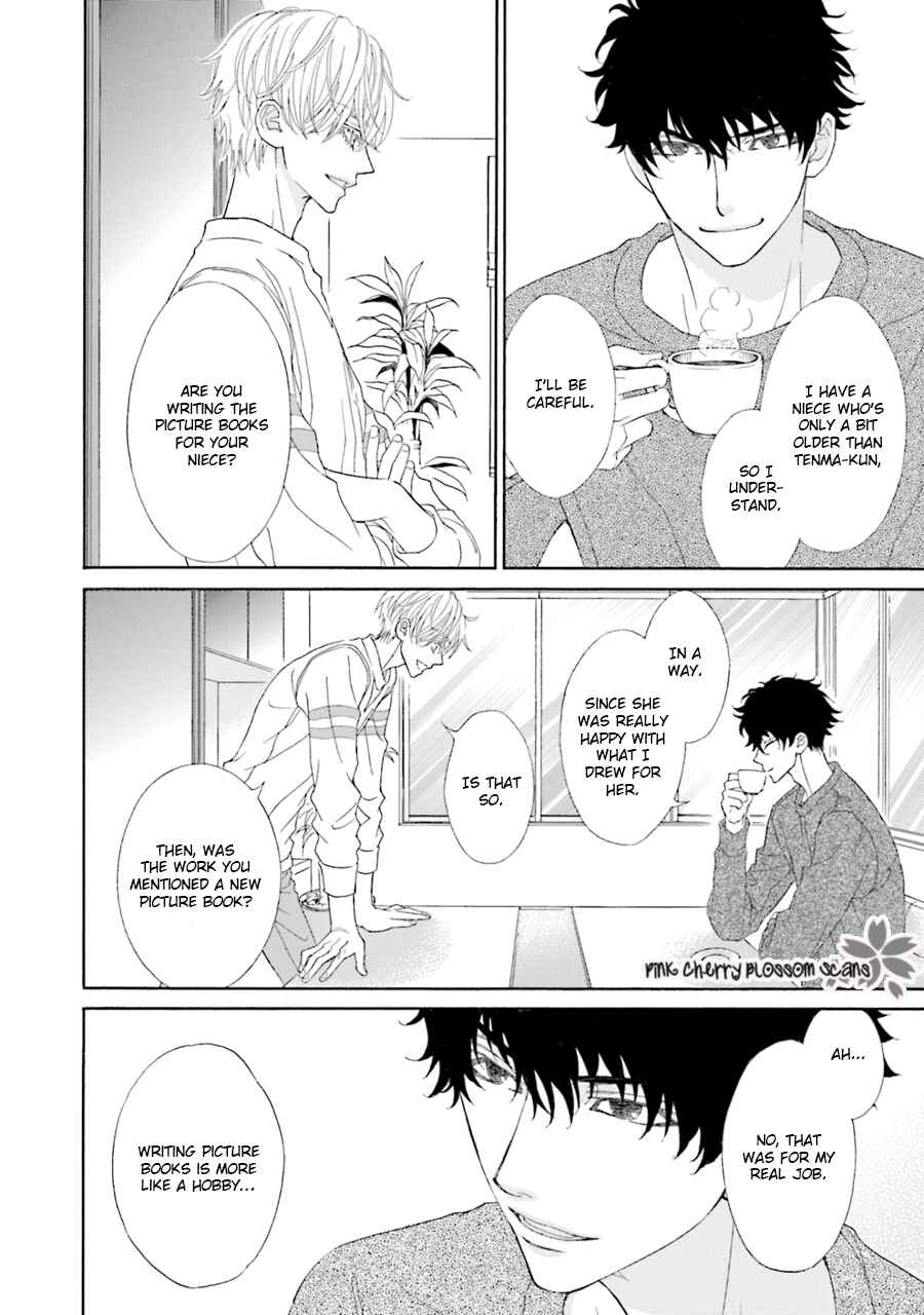 Page 26 Chapter 2 Komochi Host no Kiken na Rinjin