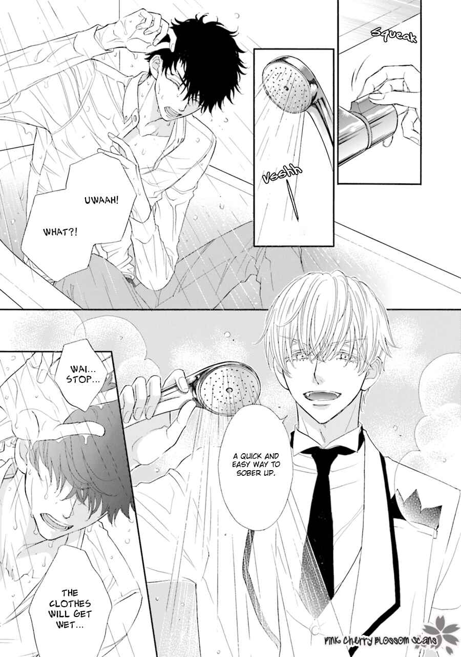 Page 3 Chapter 2 Komochi Host no Kiken na Rinjin