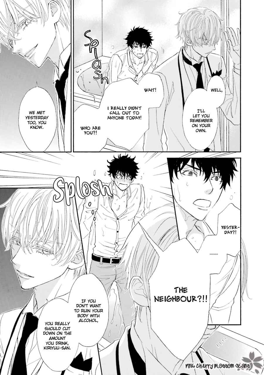 Page 5 Chapter 2 Komochi Host no Kiken na Rinjin