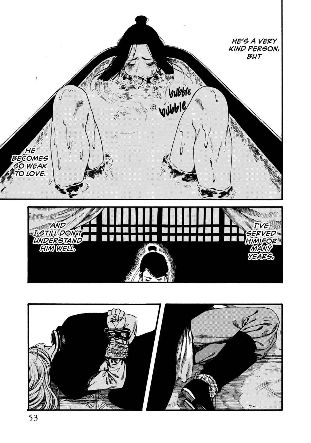 Page 13 Chapter 2 Shounen wa Kataki ni Koi wo suru