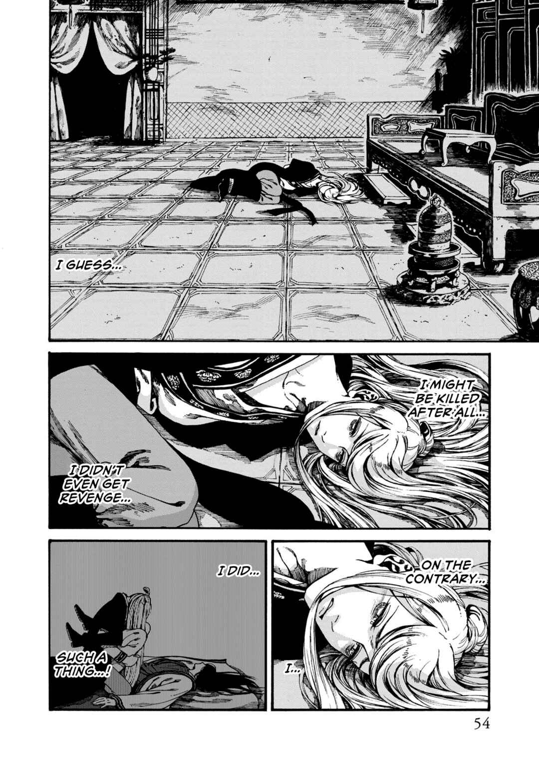 Page 14 Chapter 2 Shounen wa Kataki ni Koi wo suru