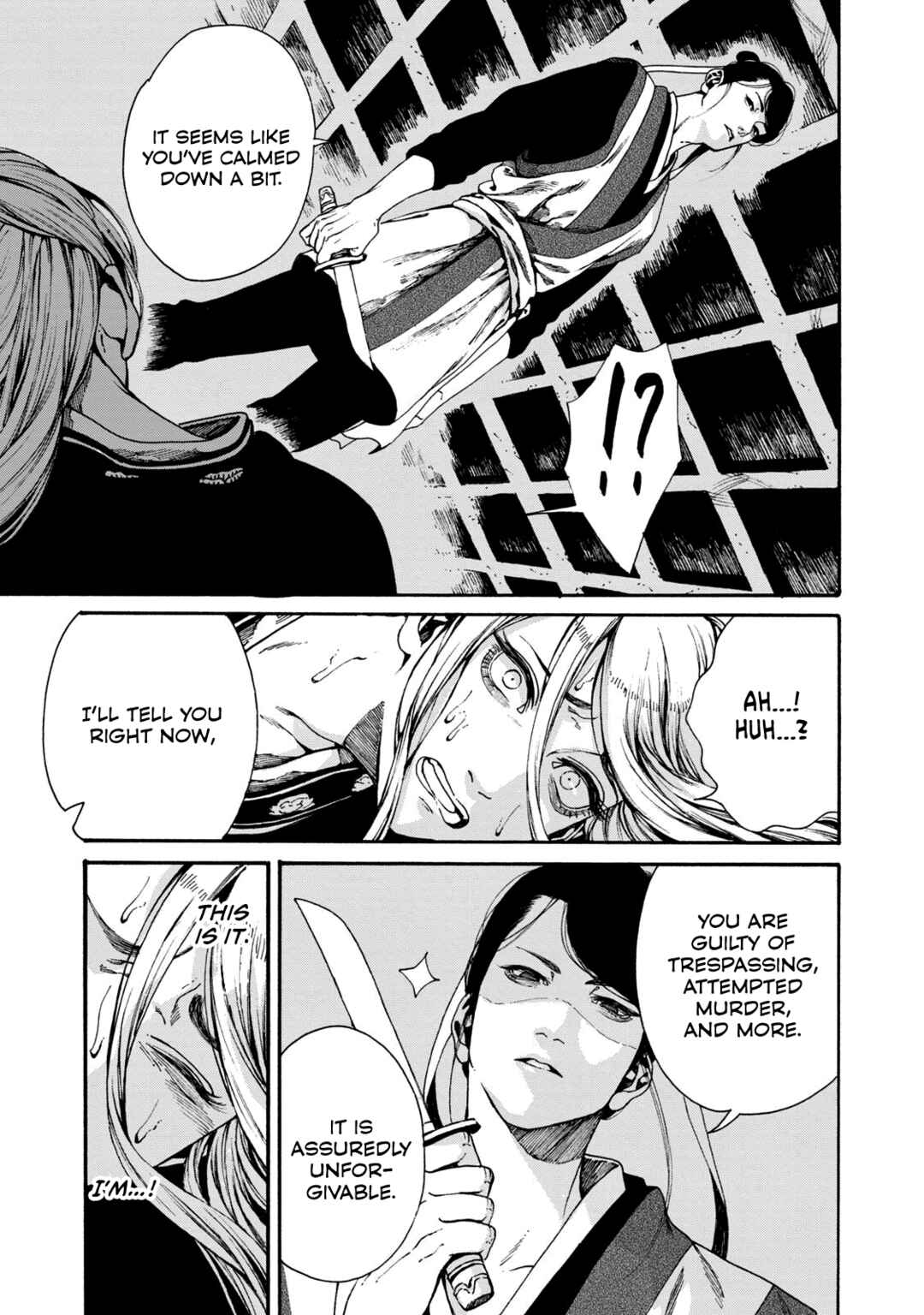 Page 17 Chapter 2 Shounen wa Kataki ni Koi wo suru