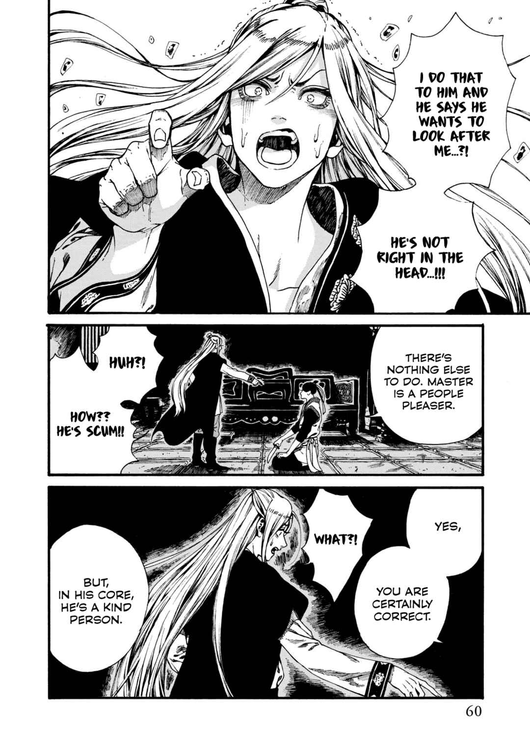 Page 20 Chapter 2 Shounen wa Kataki ni Koi wo suru