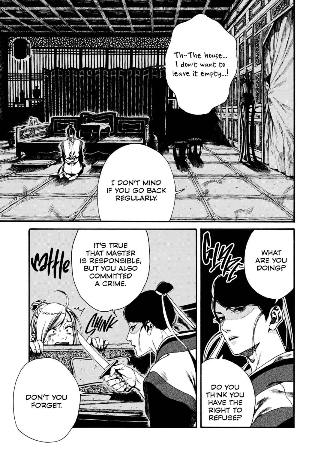 Page 23 Chapter 2 Shounen wa Kataki ni Koi wo suru
