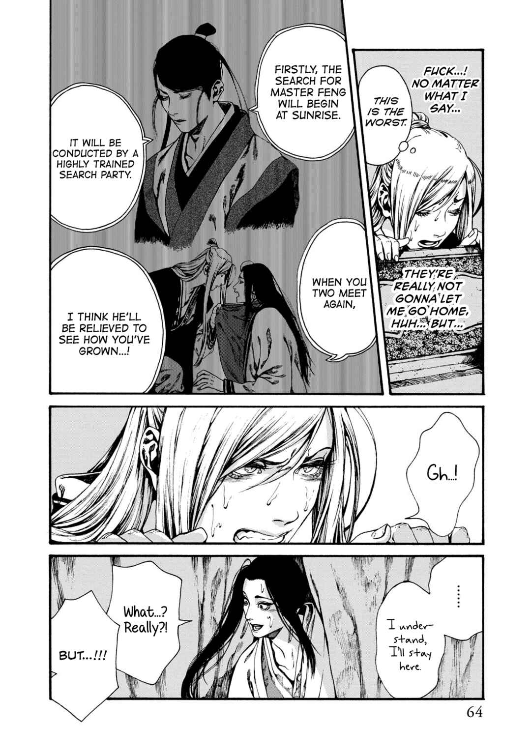 Page 24 Chapter 2 Shounen wa Kataki ni Koi wo suru