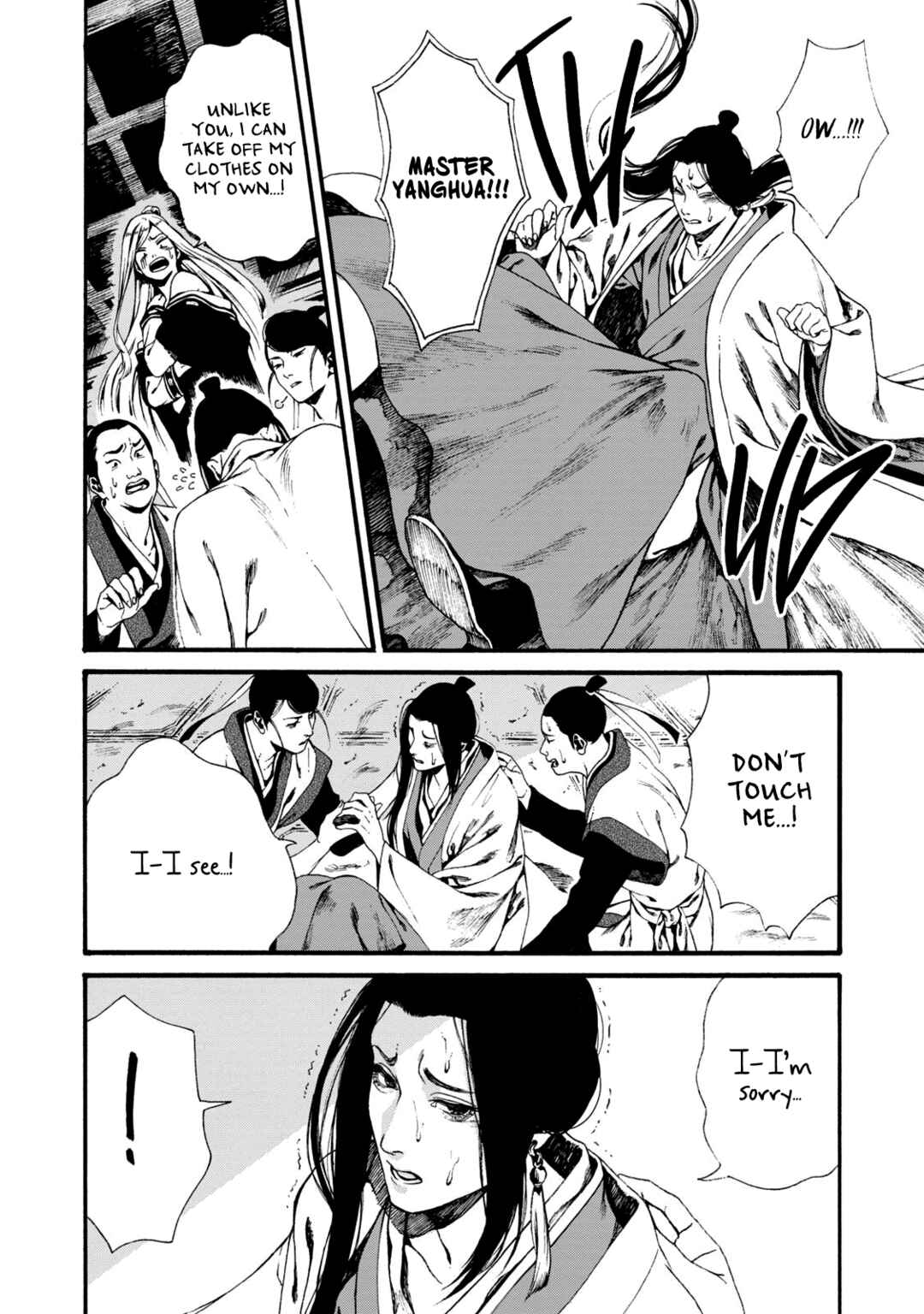Page 28 Chapter 2 Shounen wa Kataki ni Koi wo suru