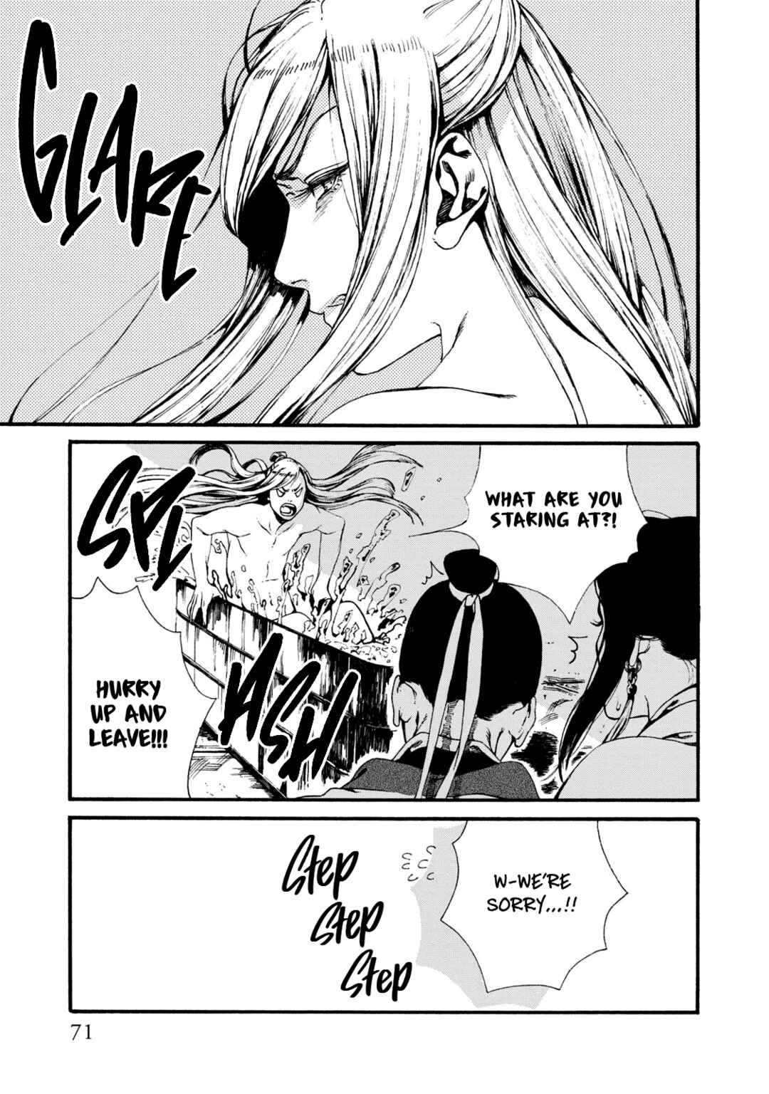 Page 31 Chapter 2 Shounen wa Kataki ni Koi wo suru
