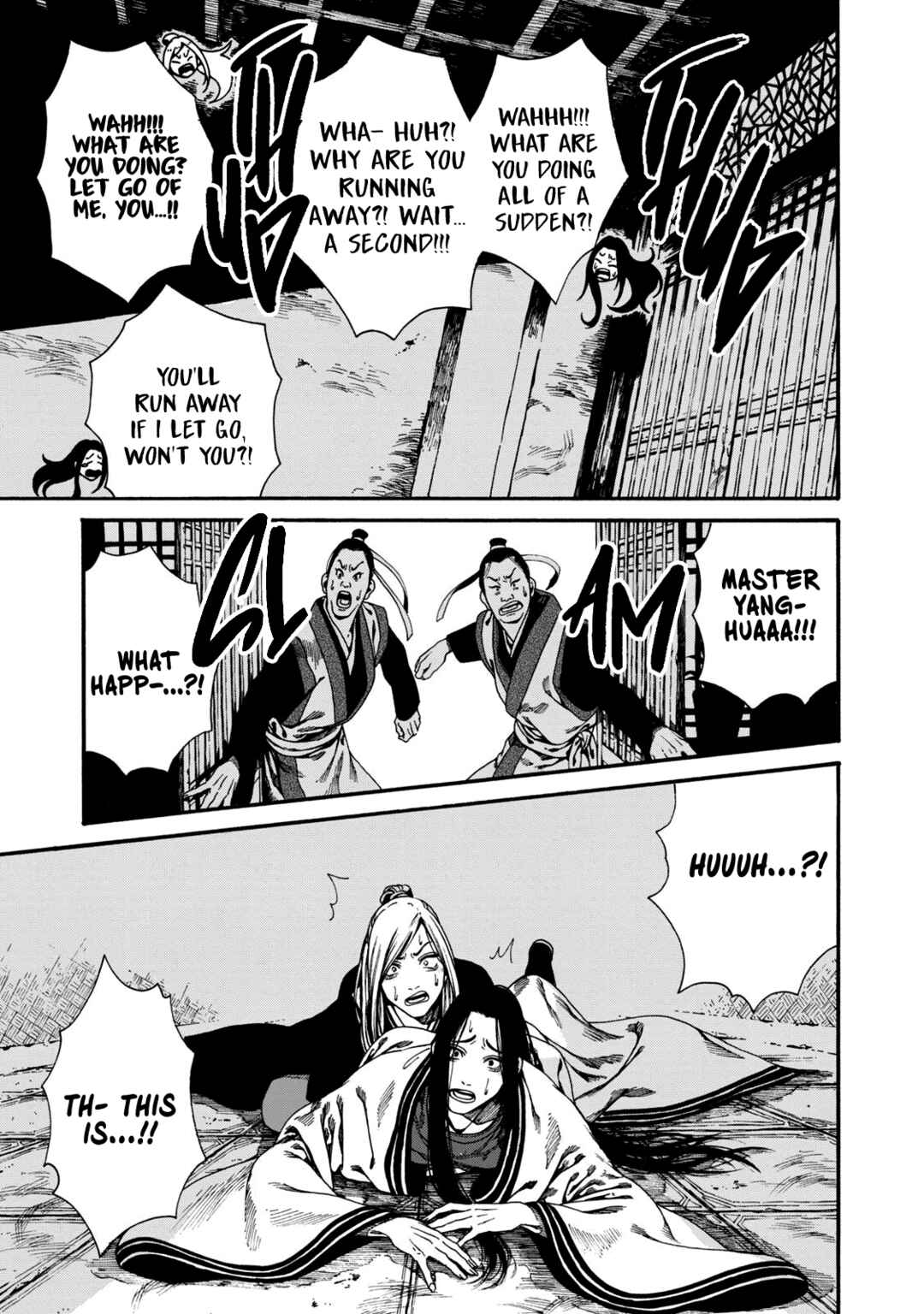 Page 5 Chapter 2 Shounen wa Kataki ni Koi wo suru