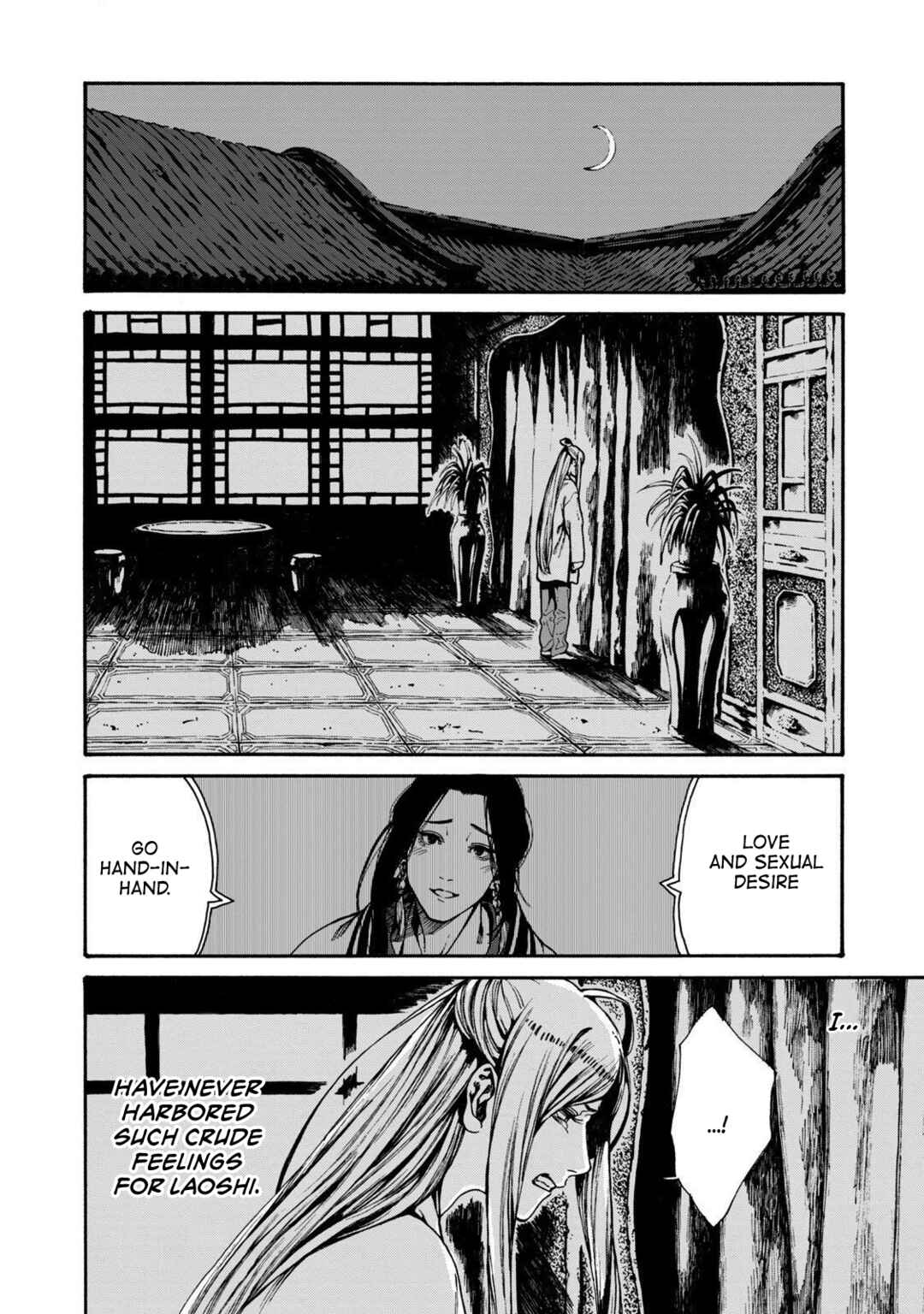 Page 14 Chapter 3 Shounen wa Kataki ni Koi wo suru