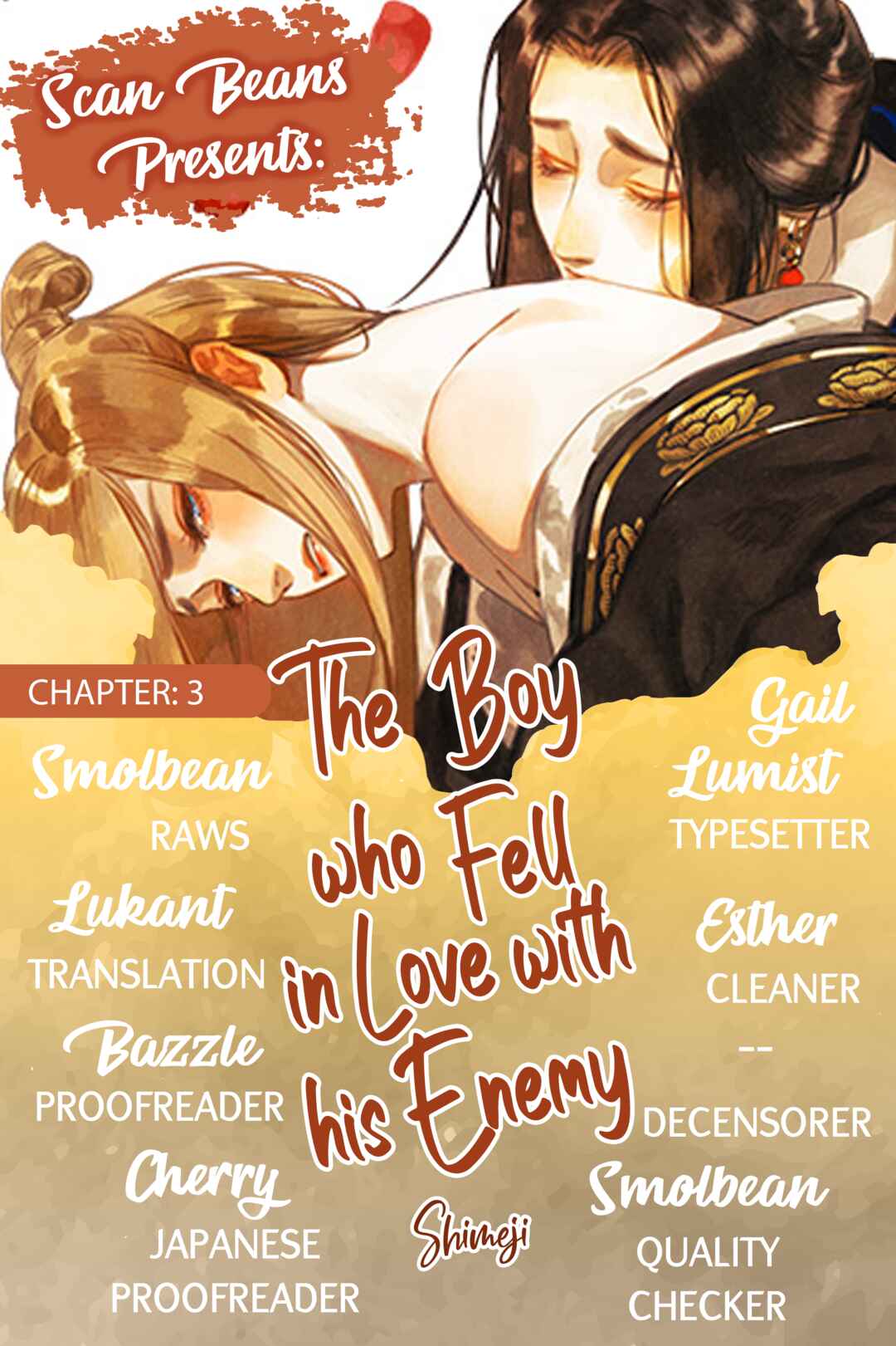 Page 2 Chapter 3 Shounen wa Kataki ni Koi wo suru