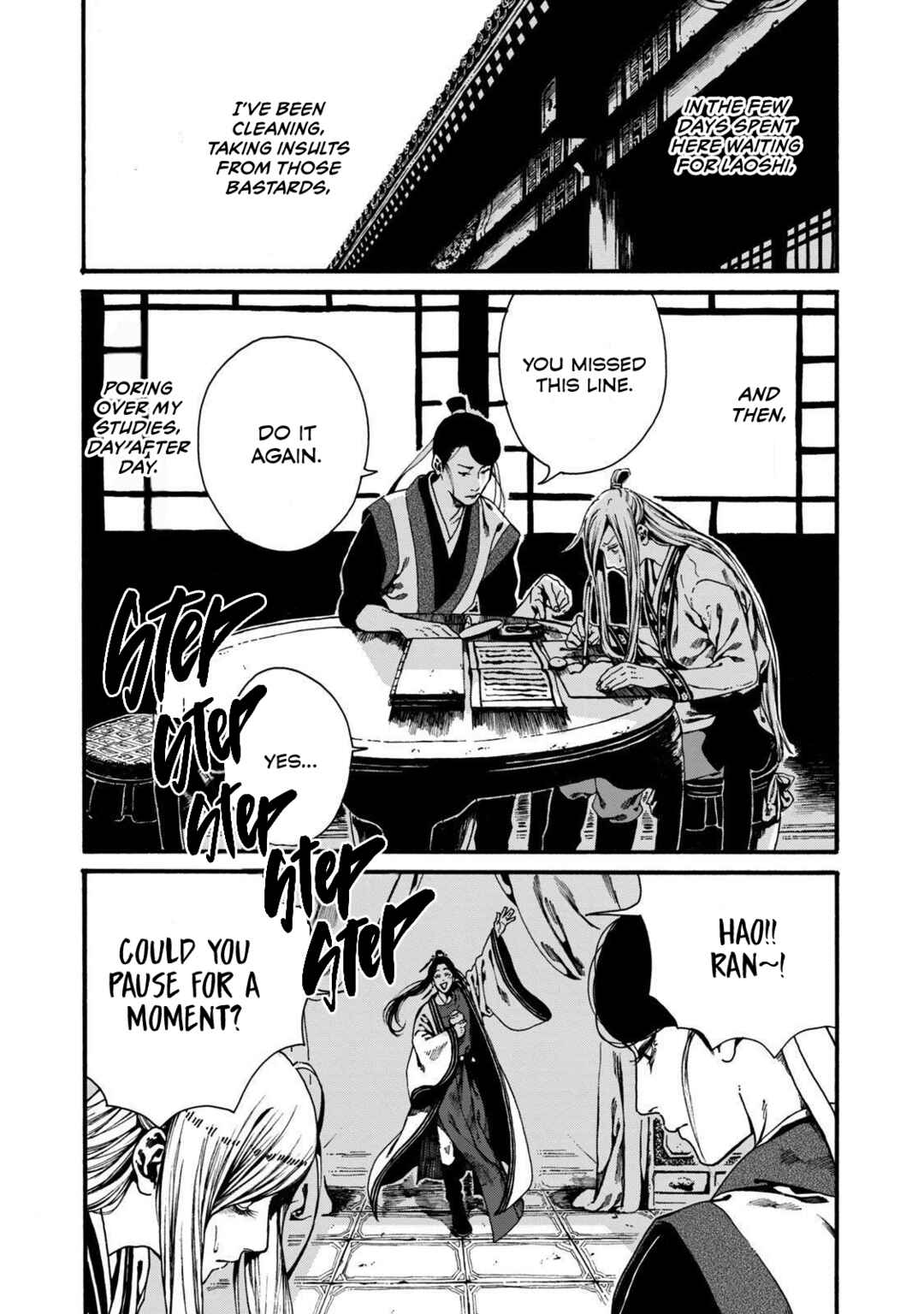 Page 5 Chapter 3 Shounen wa Kataki ni Koi wo suru