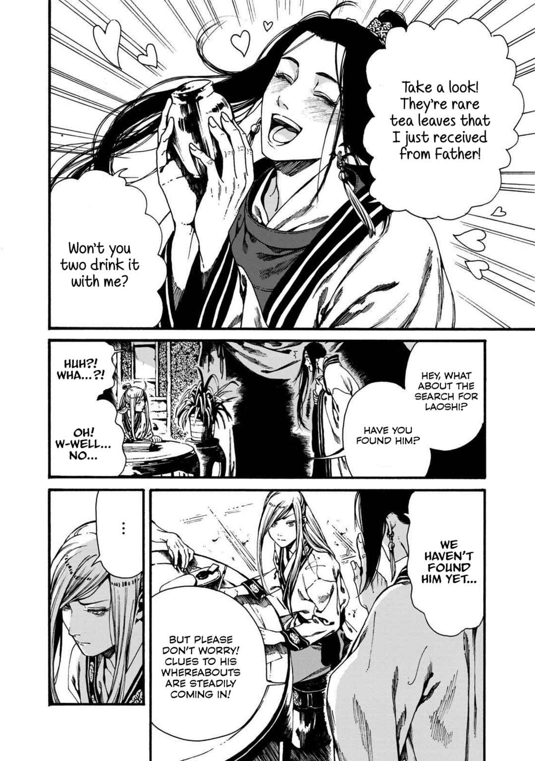 Page 6 Chapter 3 Shounen wa Kataki ni Koi wo suru