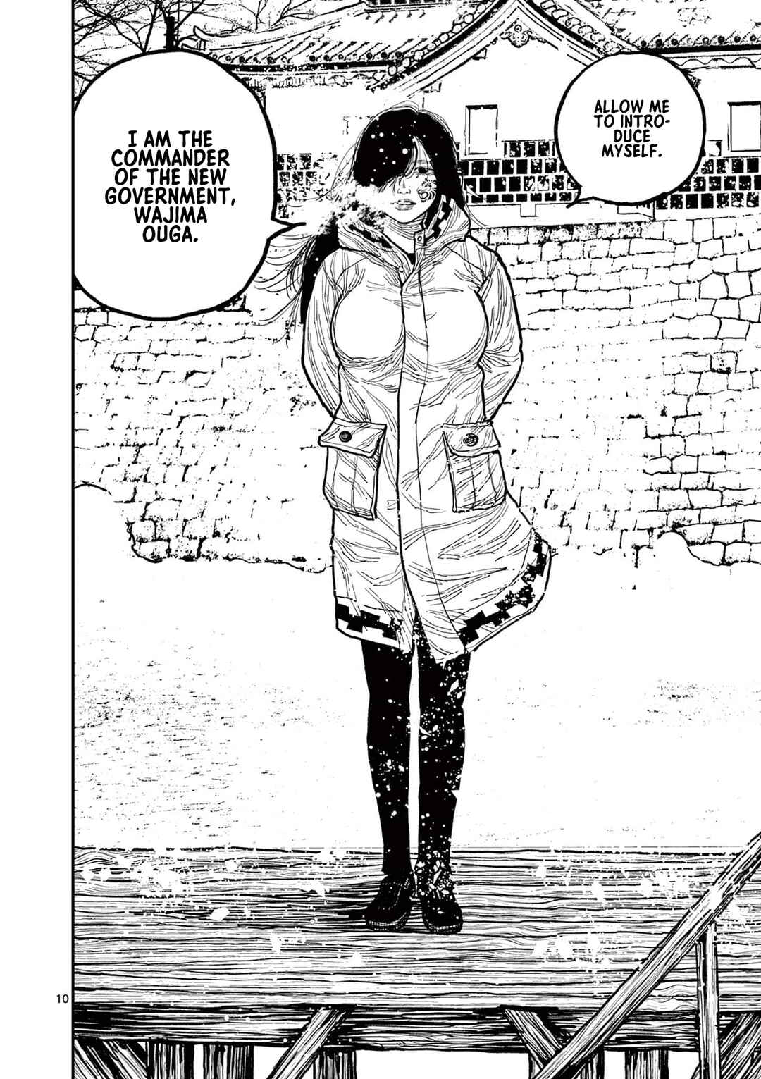 Page 10 Chapter 7 Nippon Sangoku