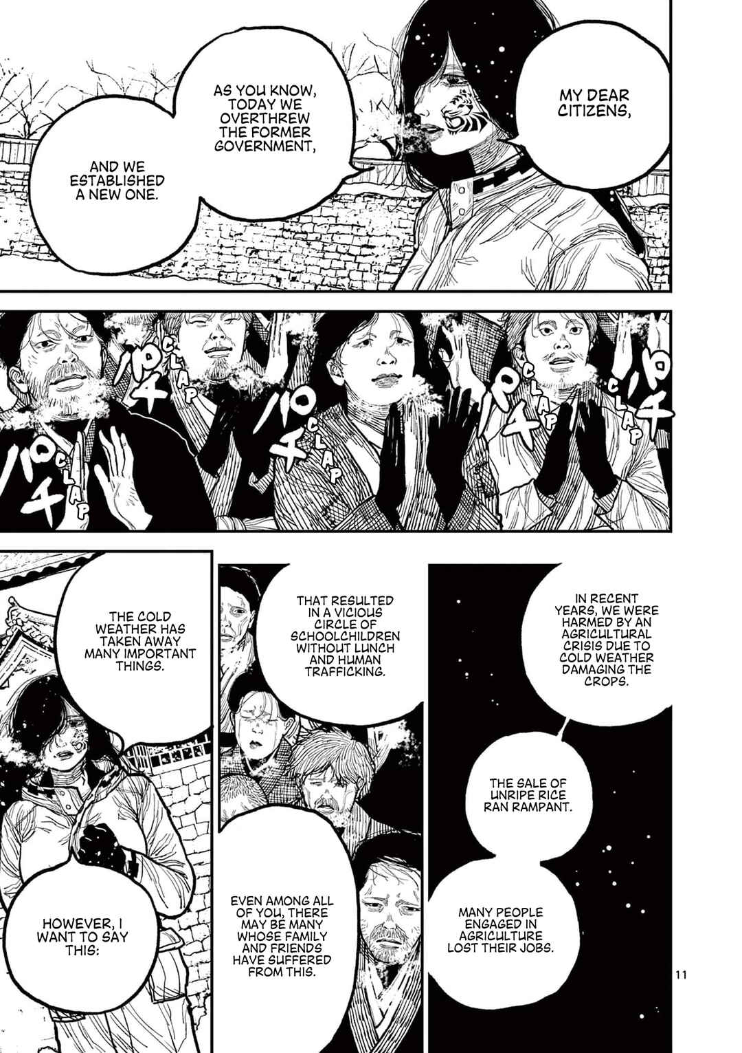 Page 11 Chapter 7 Nippon Sangoku
