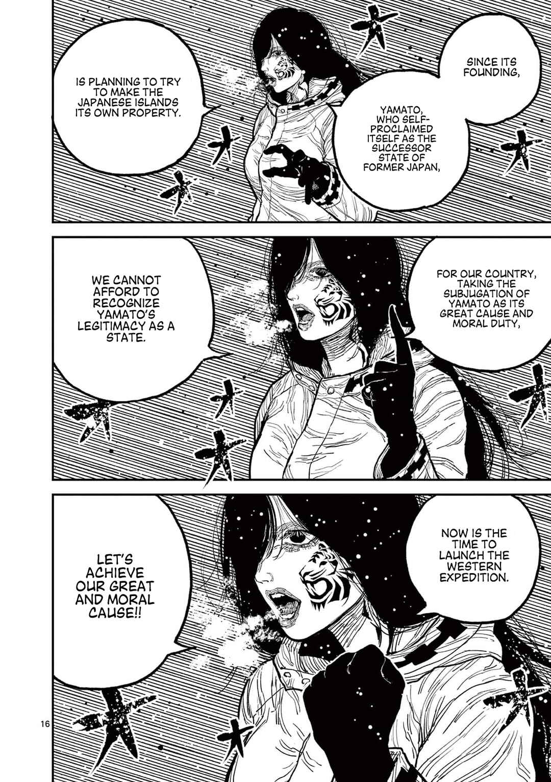 Page 16 Chapter 7 Nippon Sangoku