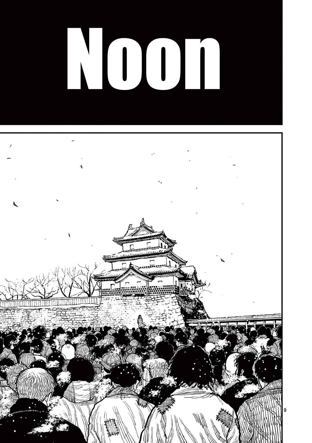 Page 9 Chapter 7 Nippon Sangoku