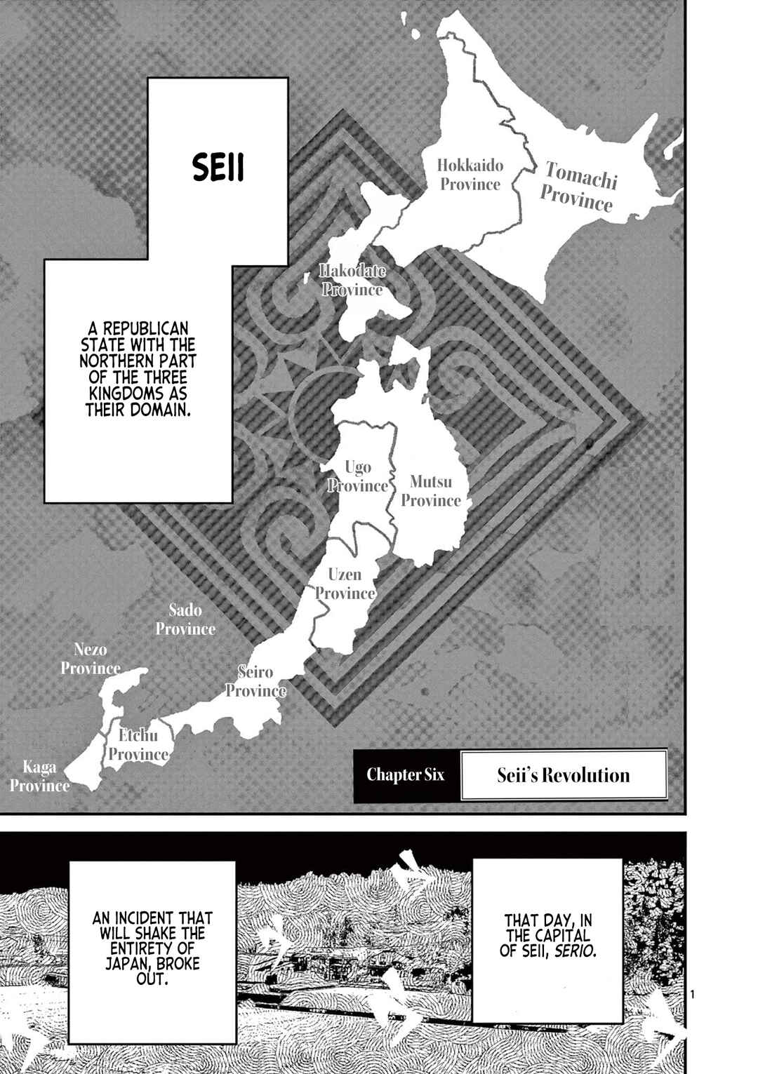 Page 1 Chapter 6 Nippon Sangoku