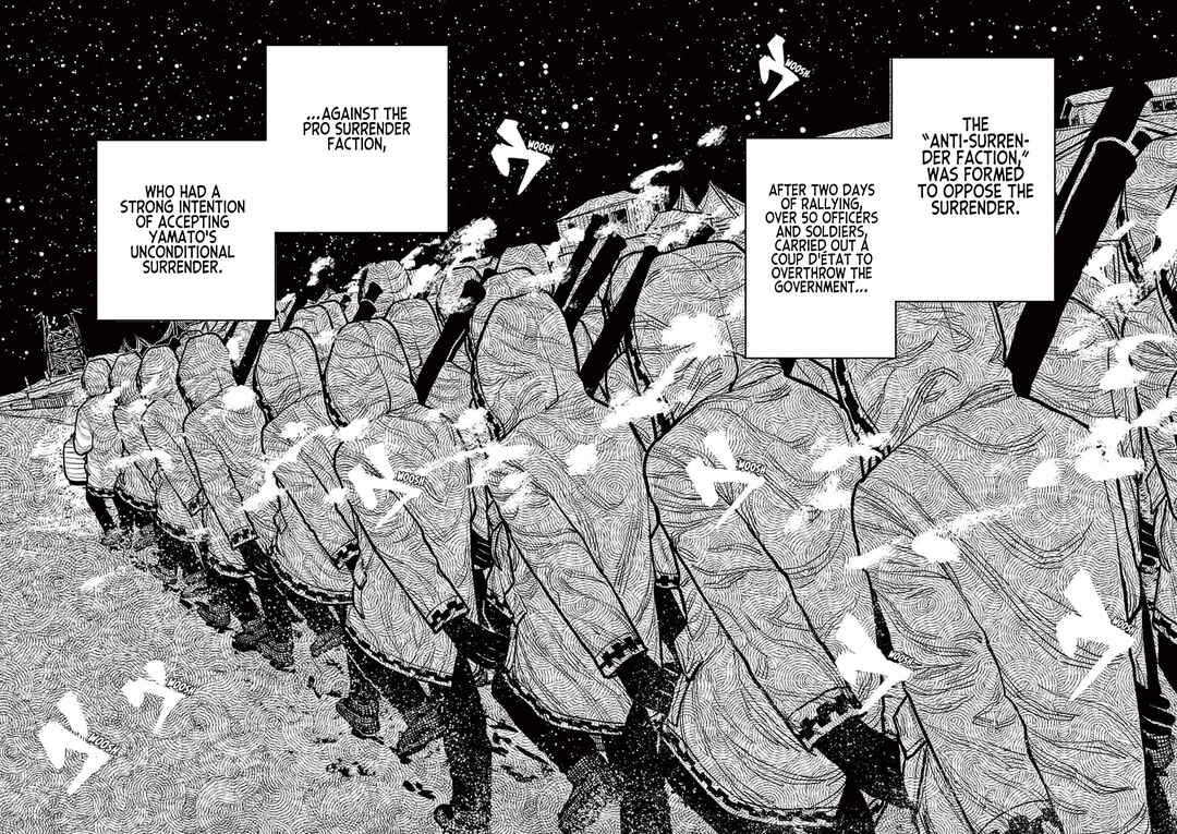 Page 2 Chapter 6 Nippon Sangoku