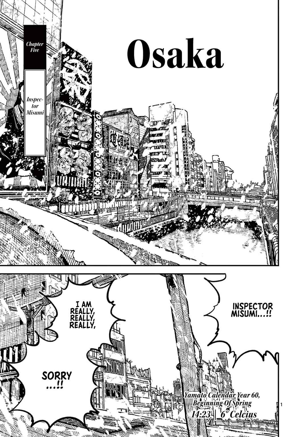 Page 1 Chapter 5 Nippon Sangoku