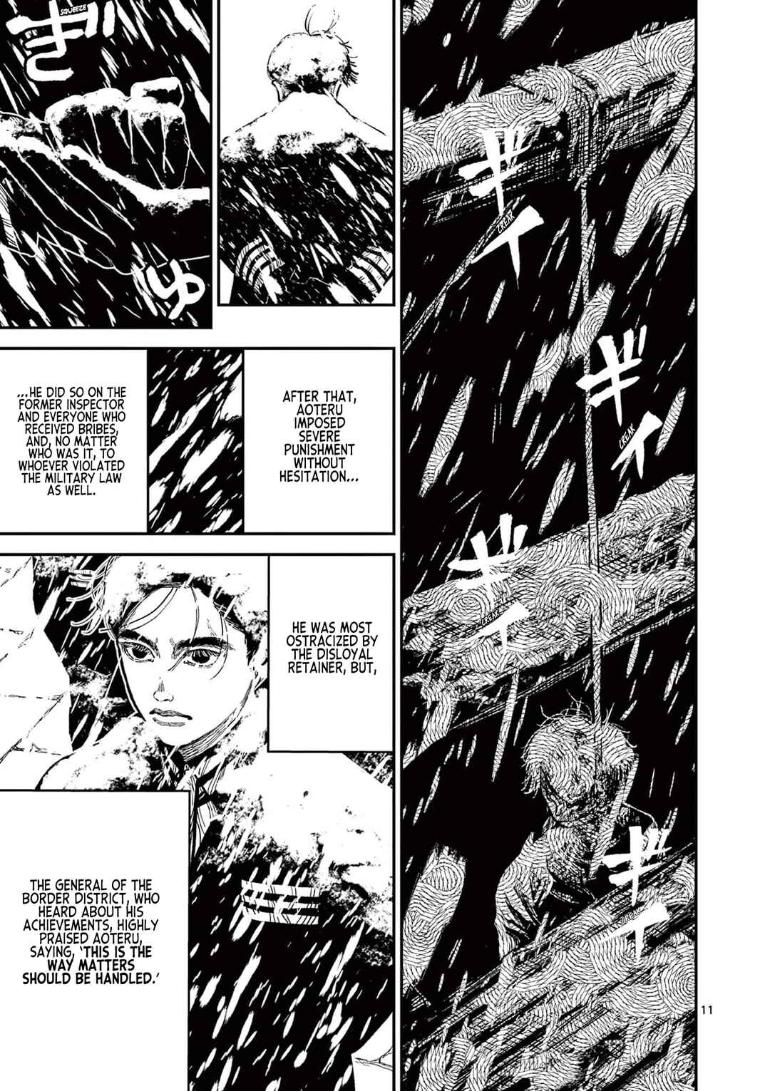 Page 11 Chapter 5 Nippon Sangoku