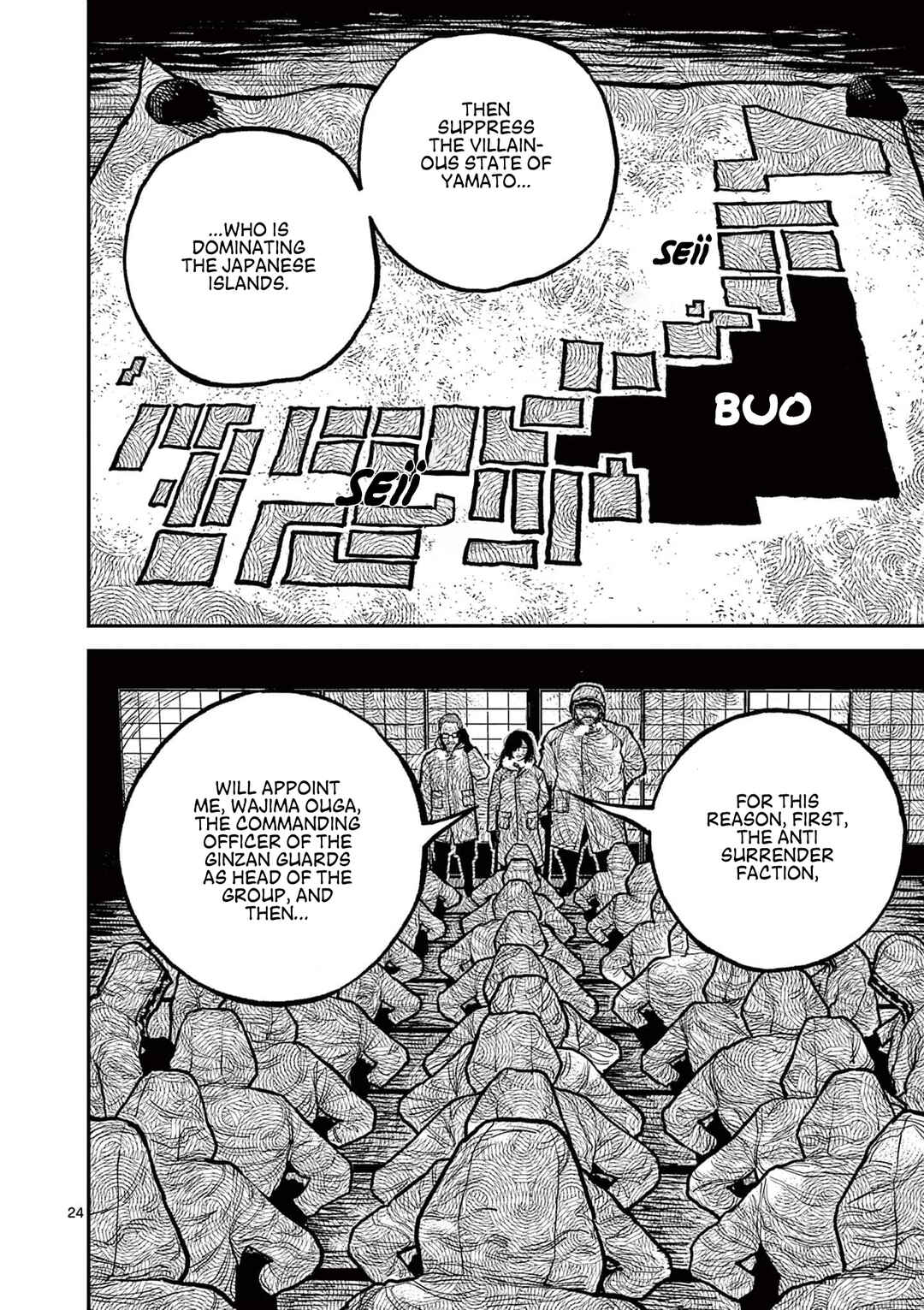 Page 24 Chapter 5 Nippon Sangoku