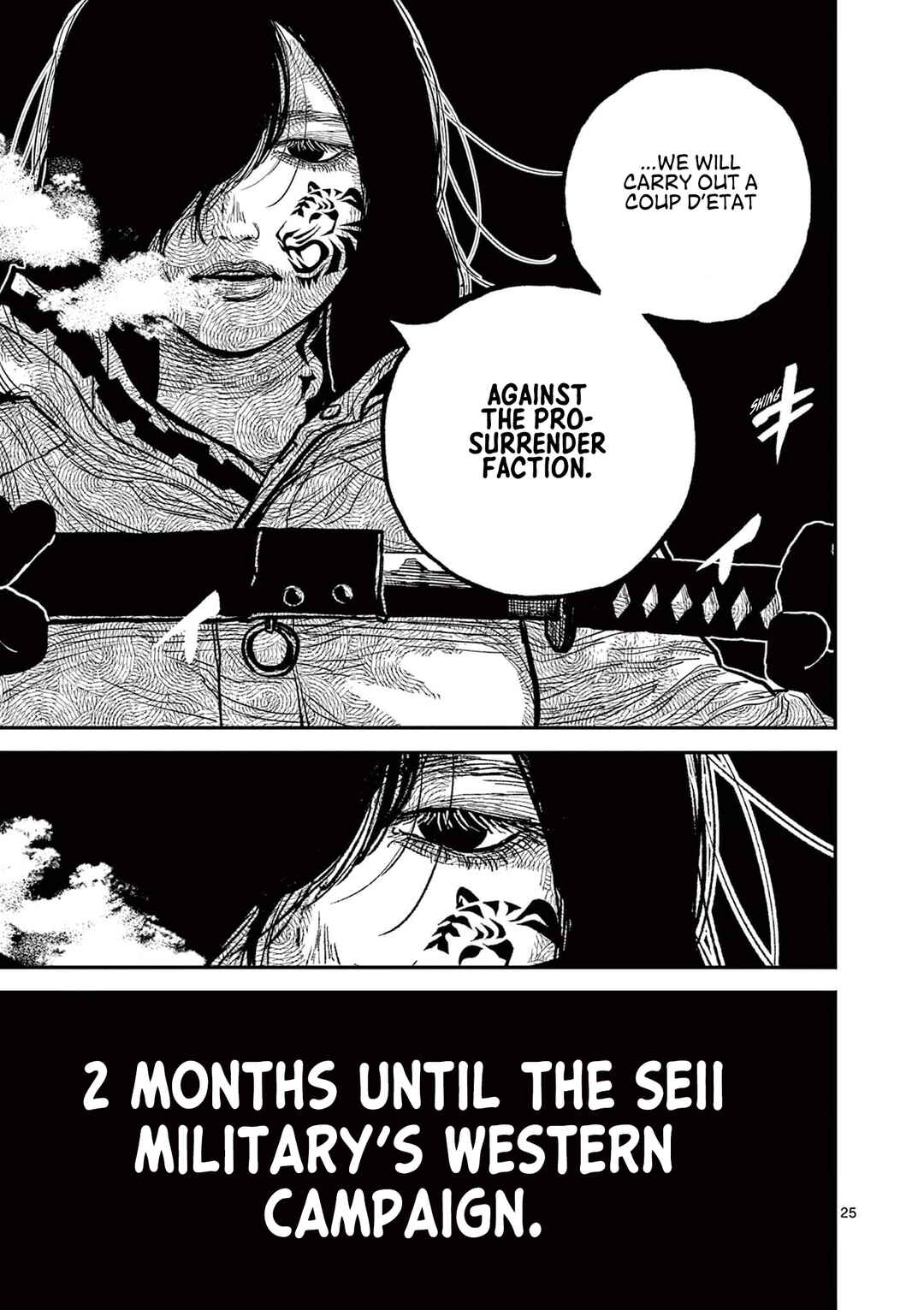 Page 25 Chapter 5 Nippon Sangoku