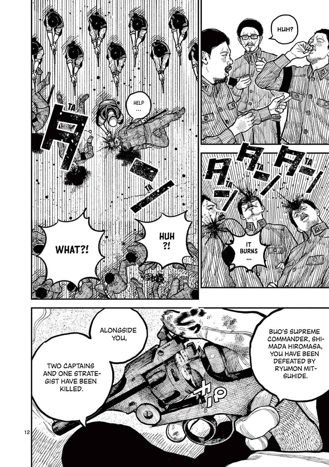 Page 12 Chapter 2 Nippon Sangoku