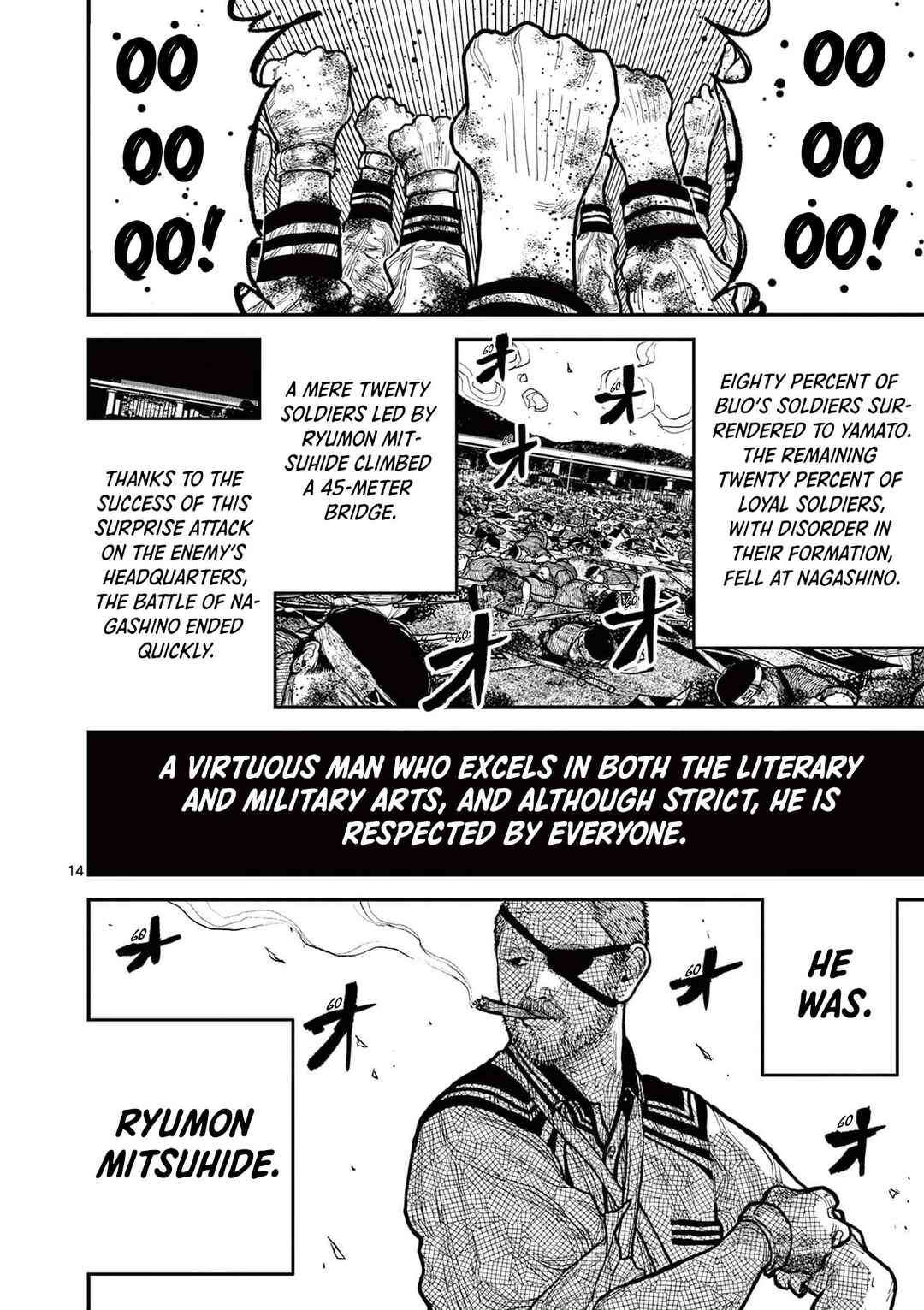 Page 14 Chapter 2 Nippon Sangoku