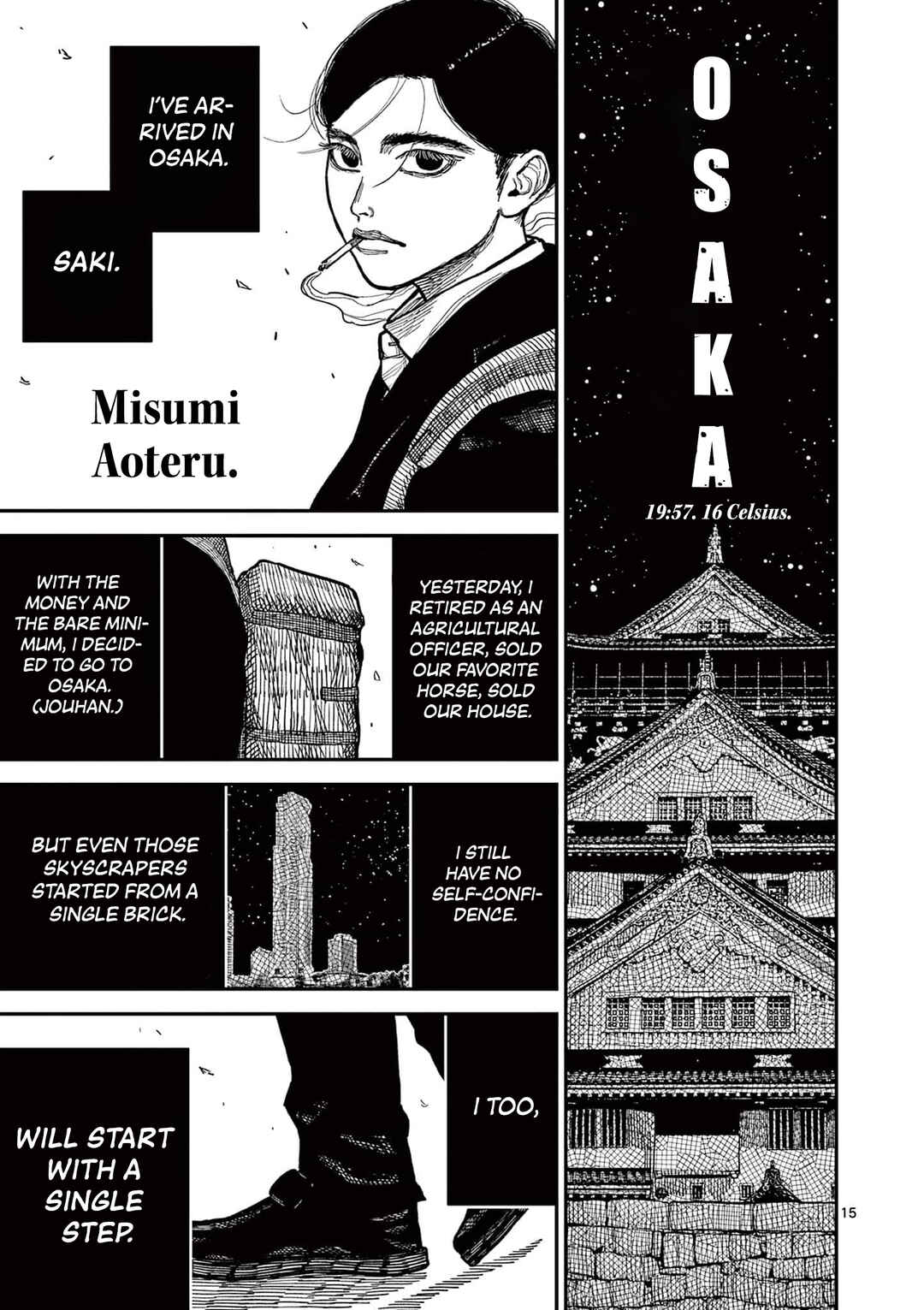 Page 15 Chapter 2 Nippon Sangoku