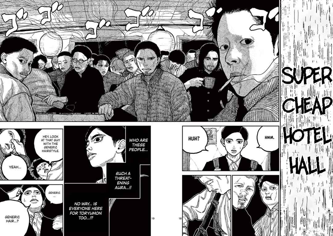 Page 18 Chapter 2 Nippon Sangoku