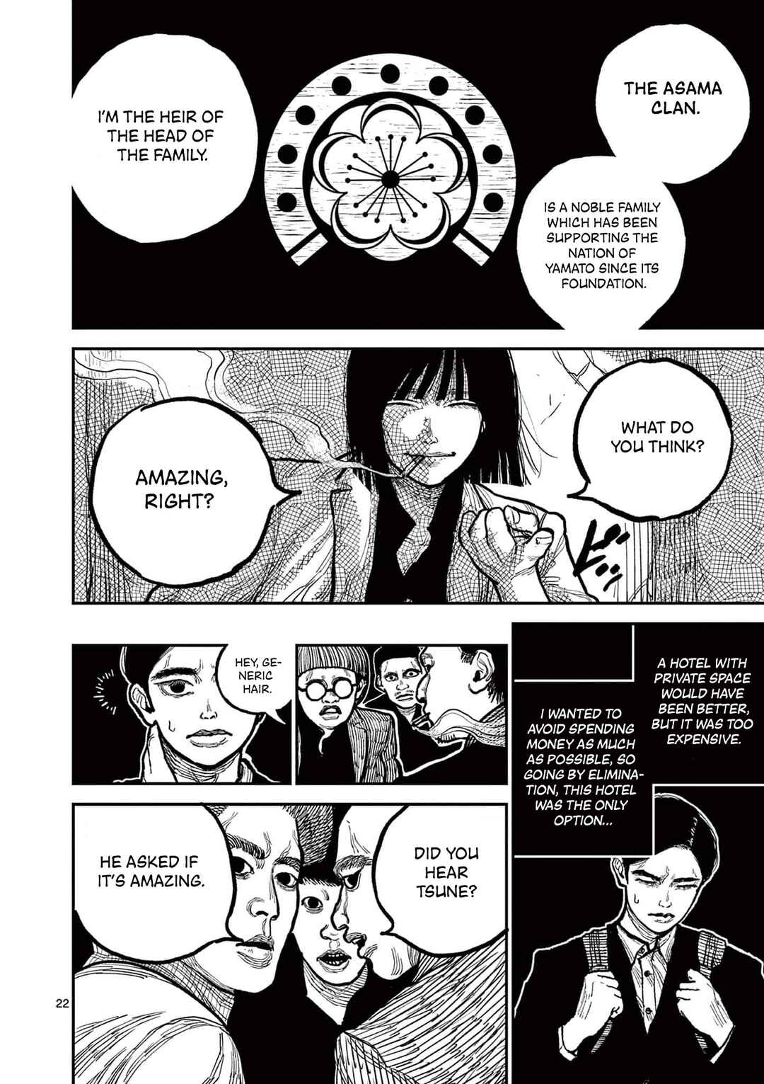Page 21 Chapter 2 Nippon Sangoku