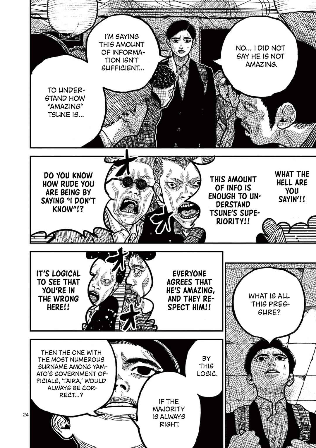Page 23 Chapter 2 Nippon Sangoku