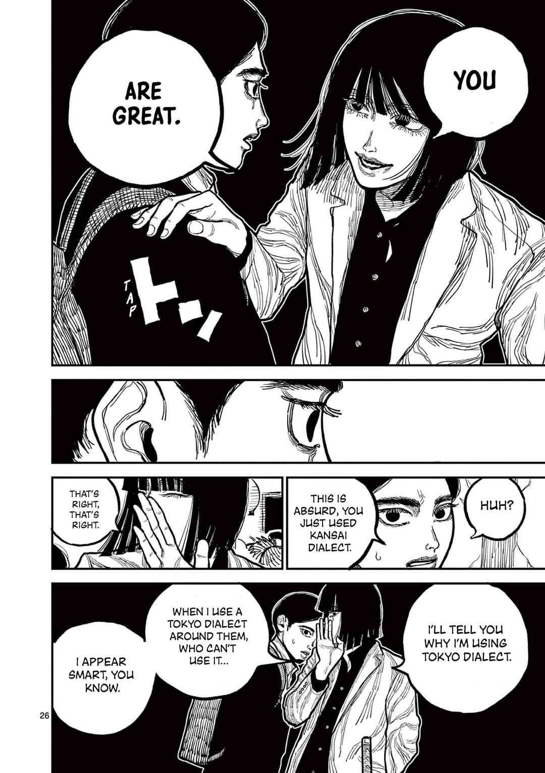 Page 25 Chapter 2 Nippon Sangoku