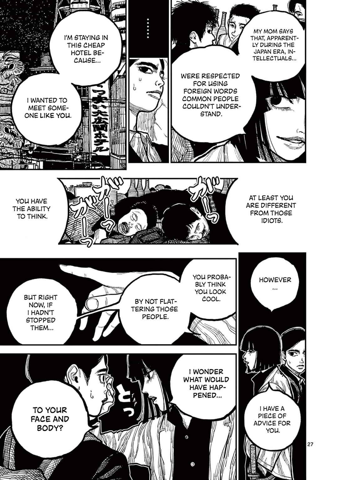 Page 26 Chapter 2 Nippon Sangoku