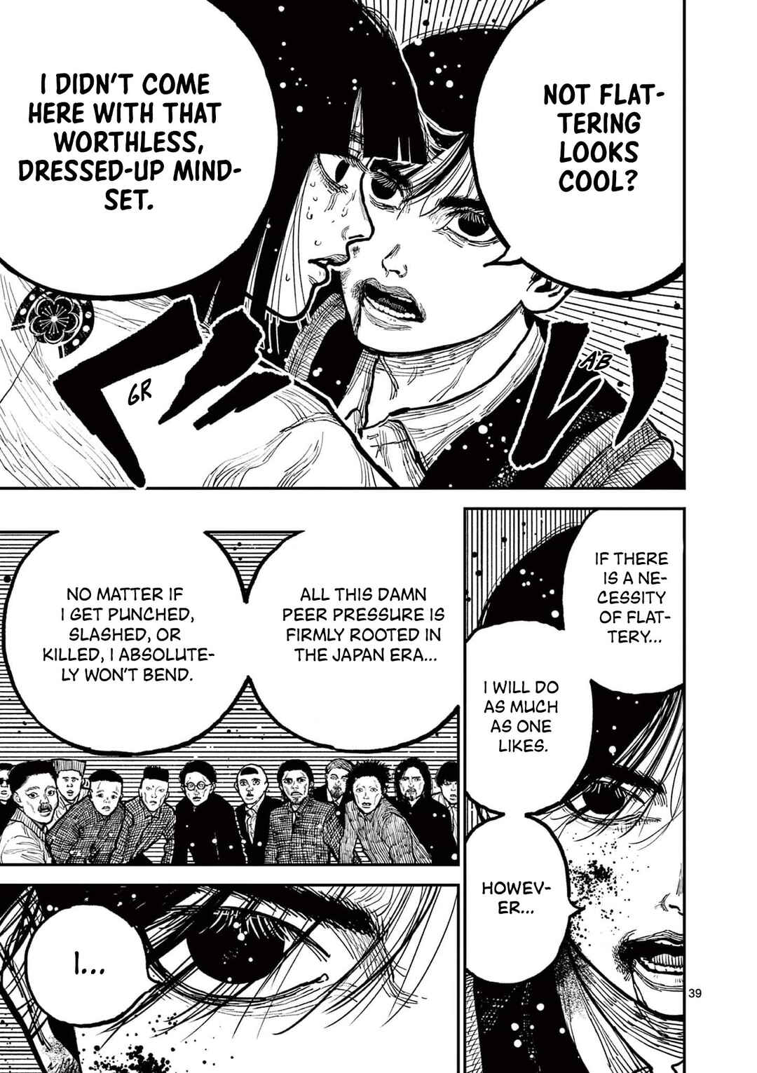 Page 38 Chapter 2 Nippon Sangoku