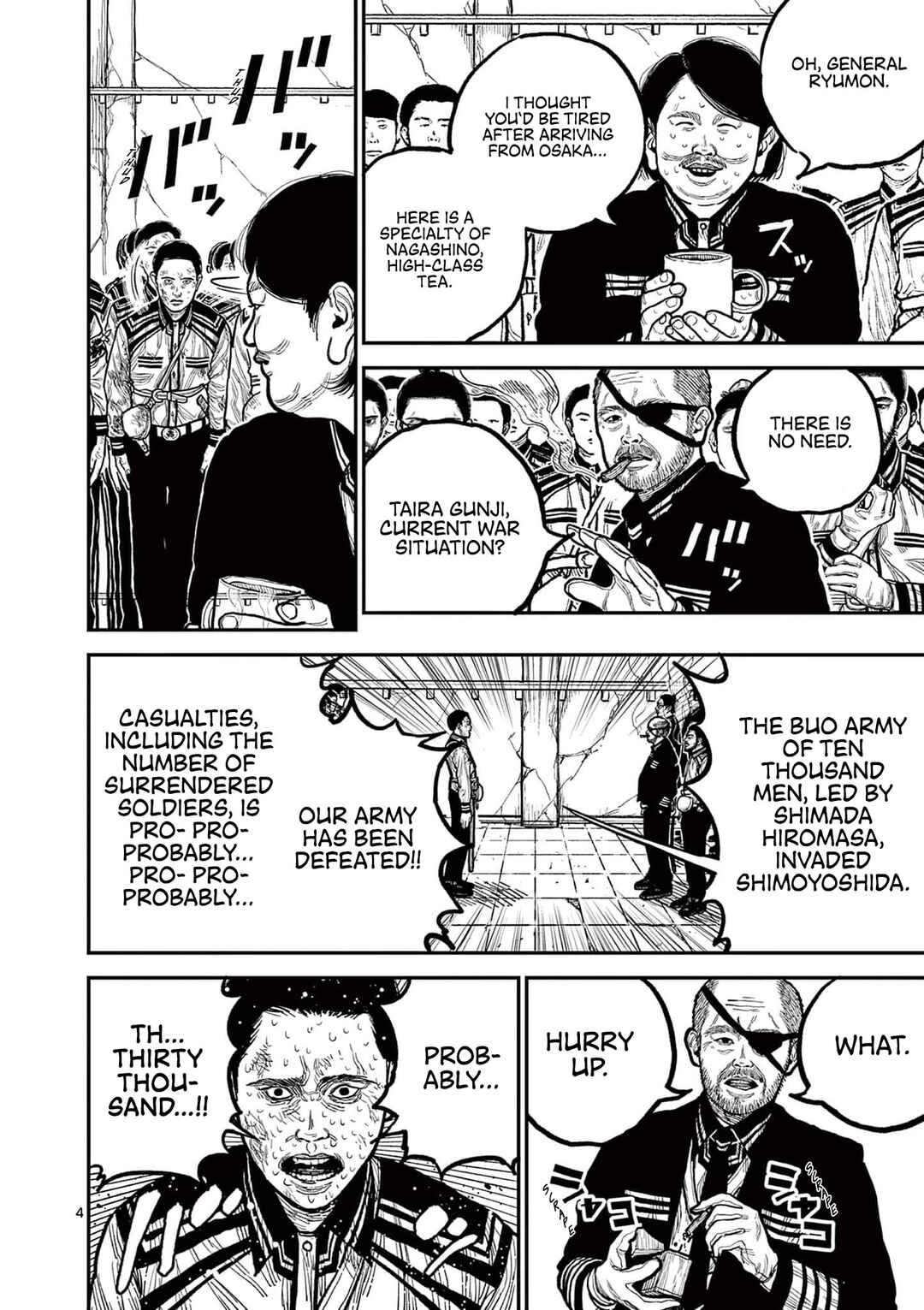Page 4 Chapter 2 Nippon Sangoku