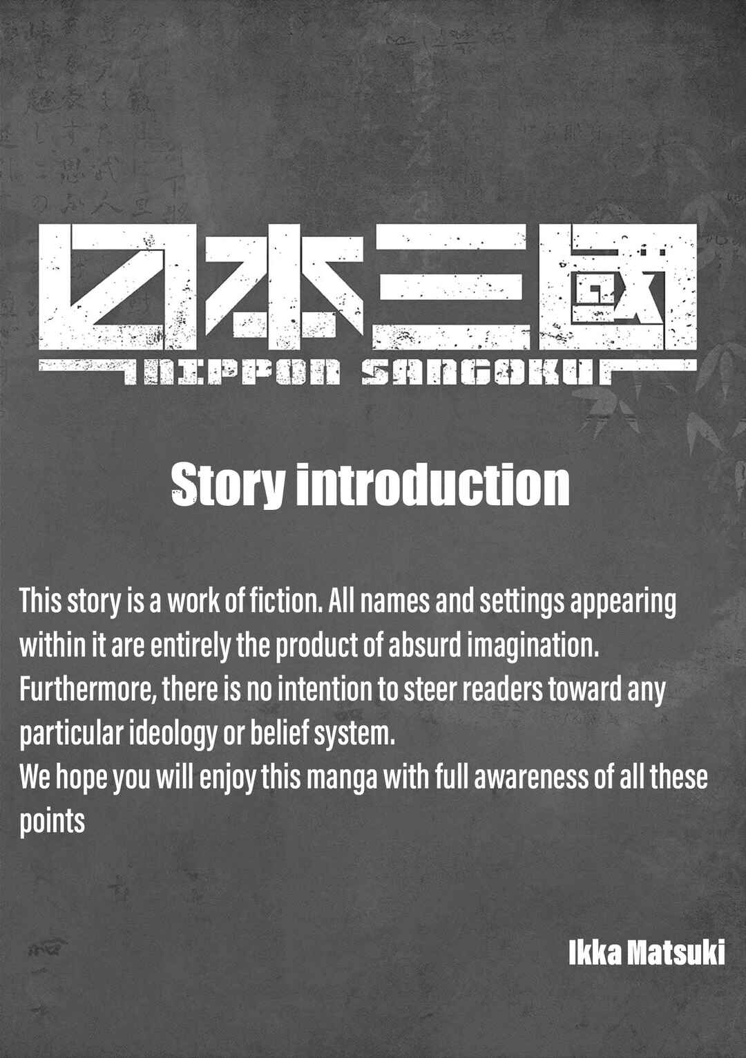 Page 1 Chapter 3.5 Nippon Sangoku