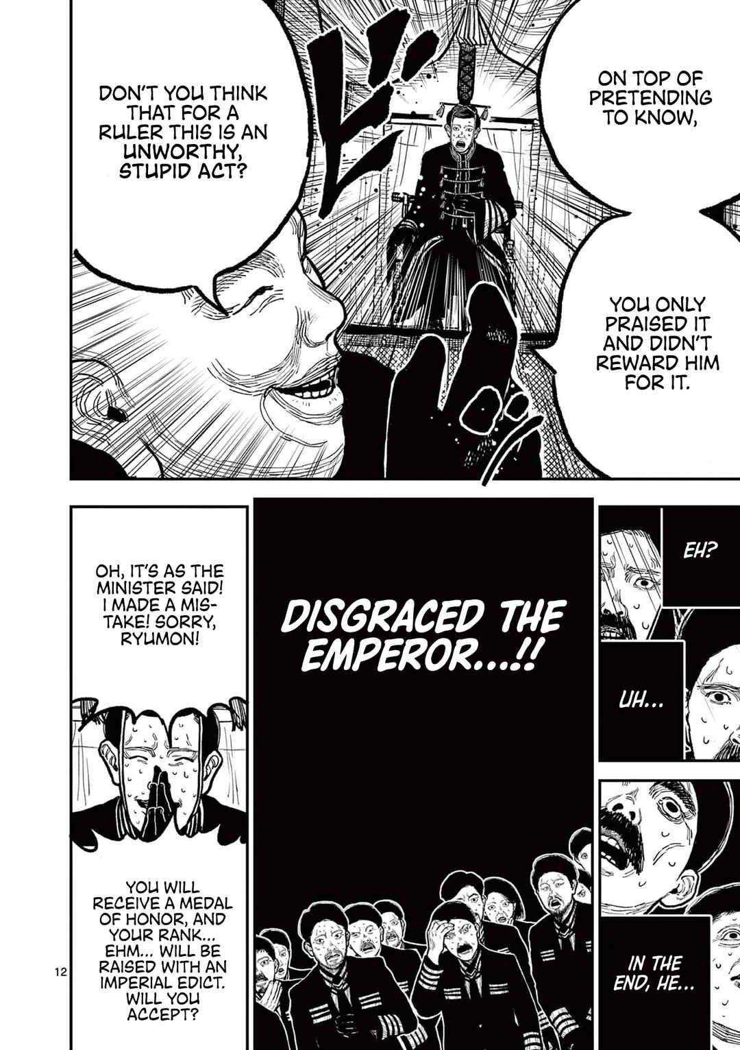 Page 15 Chapter 4 Nippon Sangoku