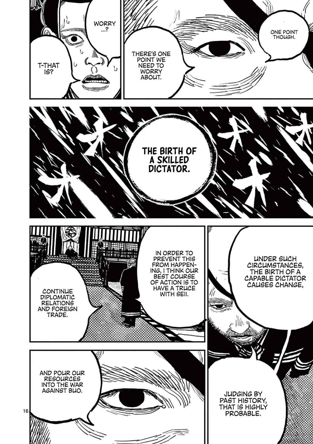 Page 19 Chapter 4 Nippon Sangoku