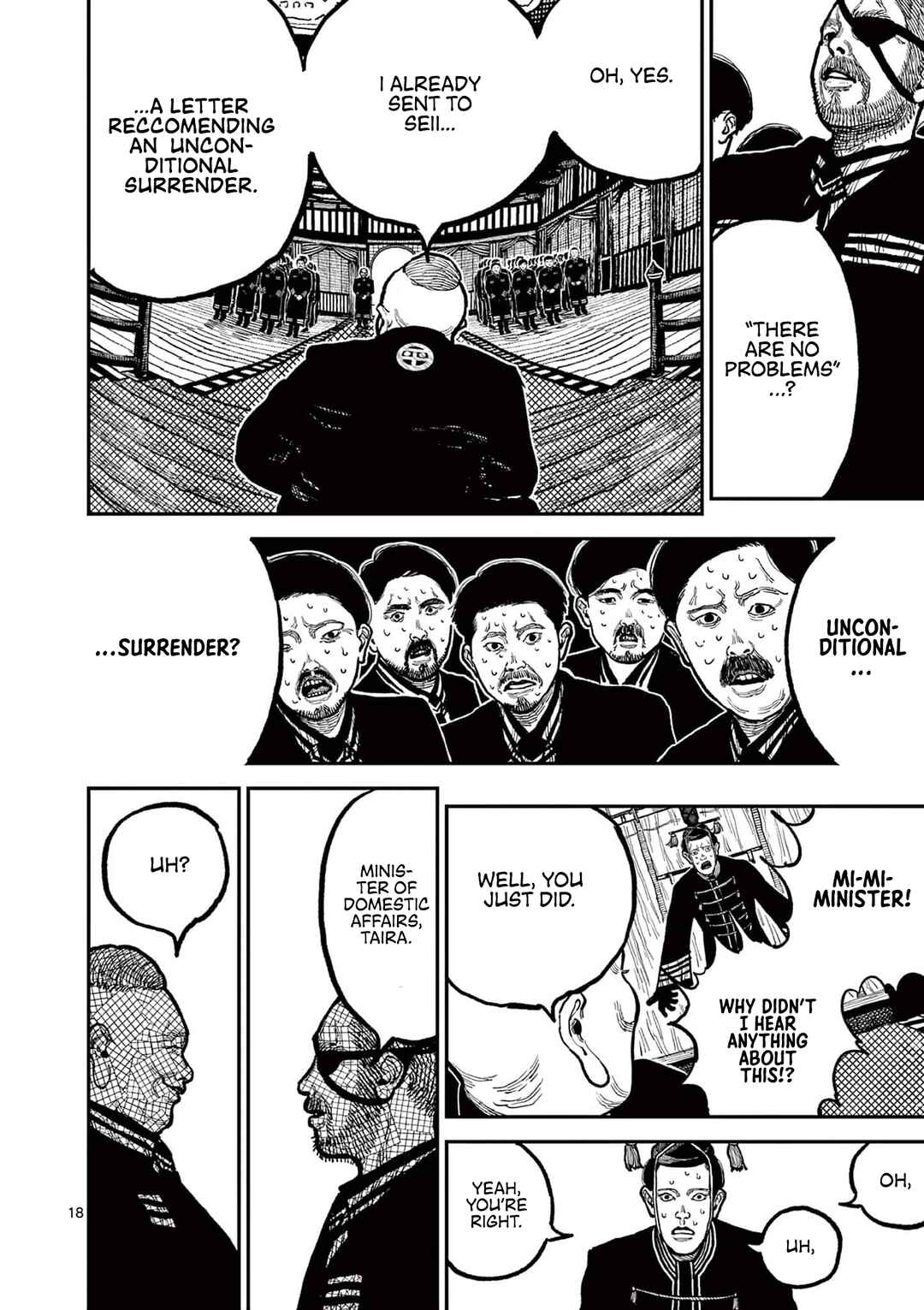 Page 21 Chapter 4 Nippon Sangoku